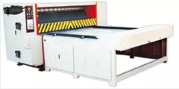 Chain Feeder Series Rotary Die-Cutting Carton Boxing Package Machine